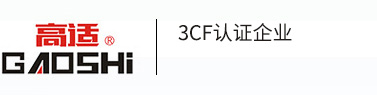 潜水排污泵_水泵控制柜_3CF消防控制柜「厂家」-上海BSport体育官网泵阀