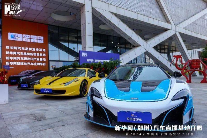 郑州房产营销：如何抓住市场机遇