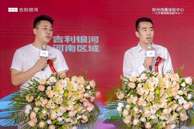 郑州楼盘代理:如何选择靠谱合作伙伴