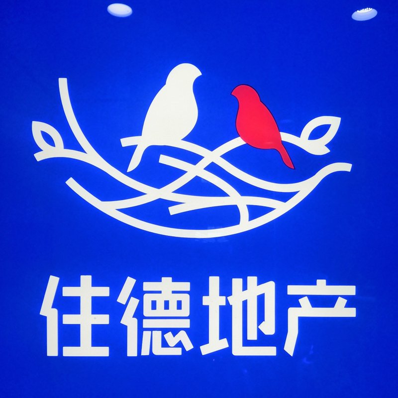 郑州房地产营销策划