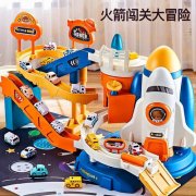 这款玩具还具备多种趣味玩法