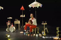 他说他喜欢用自己的耳朵