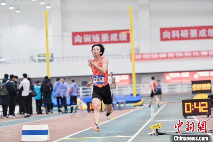 全国室内田径大奖赛第2站在陕西开启现场较量