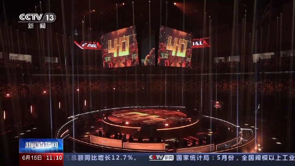 杭州亚运新增电子竞技与霹雳舞：看点、比赛结