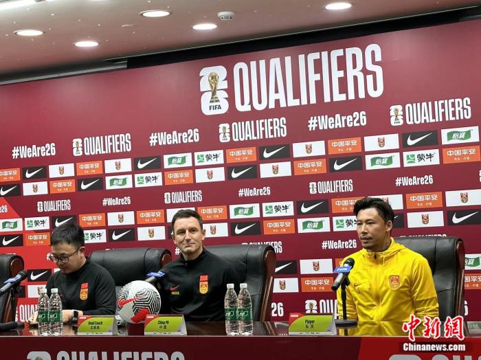 深圳主场大战韩国队，国足能否承载全国球迷的