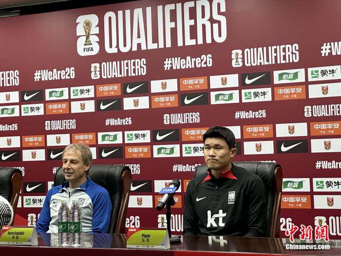 深圳主场大战韩国队，国足能否承载全国球迷的