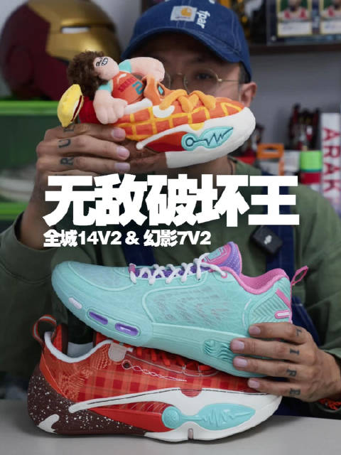 广东男篮逆转江苏锁定胜局，淡厚然转会引热议