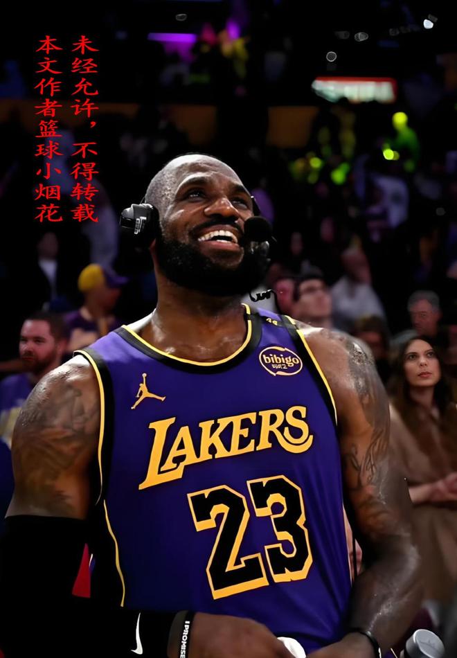 阿德巴约83分事件暴露NBA竞技精神危机