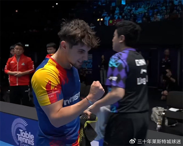 国乒险胜罗马尼亚晋级八强 梁靖崑零封引争议